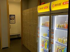 -乐刻运动健身精品馆(览秀城店)