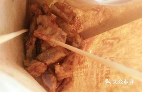 Signature Braised Pork Ribs