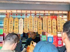 -阿吉仔(大元路店)