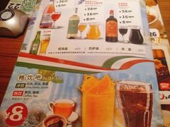-丽达购物中心(崂山店)