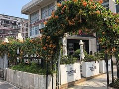 -黑明餐厅(白鹭洲店)