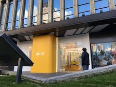 门面-麦当劳(徐汇漕溪北路百脑汇店)