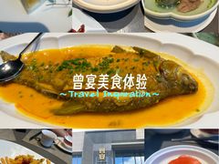 -曾宴·楚菜(湖北省博物馆店)