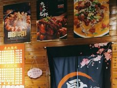 -东北烧烤·盱眙龙虾·巫山烤鱼·小海鲜