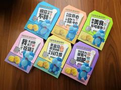 -盒马鲜生(曜一城店)