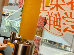 -探鱼·鲜青椒爽麻烤鱼(北京路天河城店)