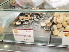 -王家沙点心店(南京西路总店)
