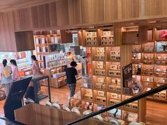 -PAGEONE(北京坊店)