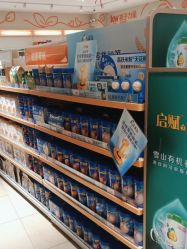 -孩子王(静安大融城店)