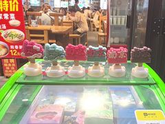 -老城南.鸭血粉丝汤(夫子庙店)