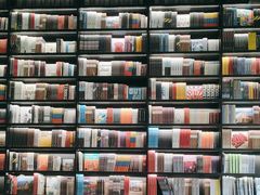 -PAGEONE(北京坊店)