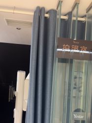 -Yestar宁波艺星整形医院