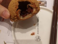 酥皮山楂叉烧包-蔡澜点心(三里屯T+MALL店)