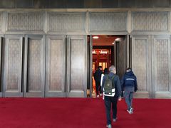 -北京雁栖湖国际会展中心