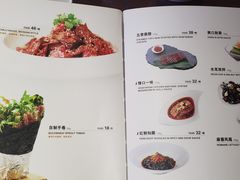 菜单-枣子树素餐厅(铂金城店)