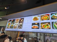 -赤面仔(麓湖美食岛店)