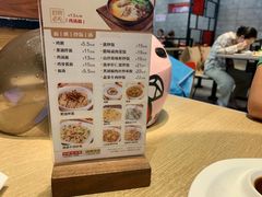 -泰煌鸡·上海白斩鸡·鸡汤面(鹤庆店)