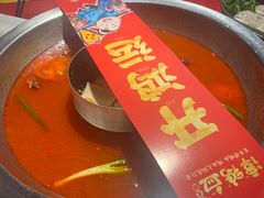 -谭鸭血老火锅(万象九宜城店)