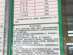 -雾灵西峰