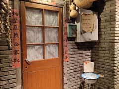 -和平菓局(王府井店)