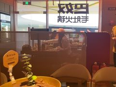 -巴奴毛肚火锅(京西大悦城店)