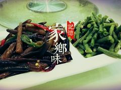 -令氏家外家岐山面(火炬路店)