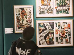 -【朵云轩艺术中心】博洛尼亚插画展·中国巡展·上海站