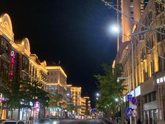 -九龙餐厅(大沽路店)