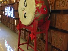 门面-局气 烤鸭·北京菜(光华路店)