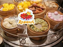 -广州粤海喜来登酒店