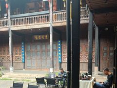 -马家大院