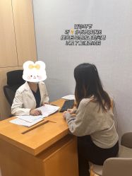 -Yestar艺星整形美容医院
