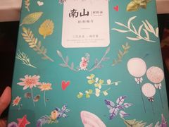 -南山鲜虾面·活鲜小馆·海味大连菜(南山总店)