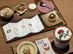 -FOOOO CITY CLUB 孚乐里音乐西餐酒吧(悠方店)