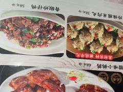 -阿拉斯加·海货(马王堆店)