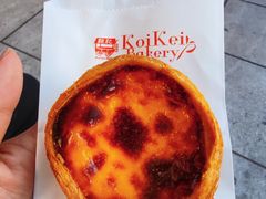 -官也街