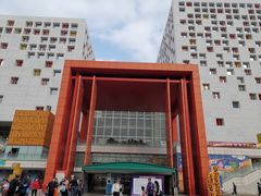 -佛山科学馆