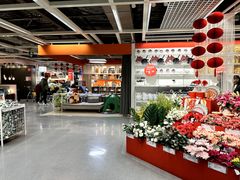 -宜家家居(西安未央商场店)