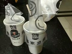 -魏家凉皮(兵马俑店)