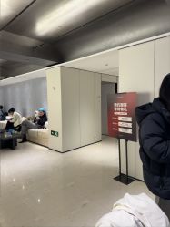 -上海时光整形外科医院