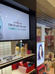 -时尚殿堂hair salon（上地华联店）