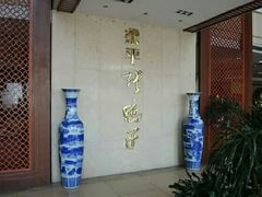 android_upload_pic-张鸭子大酒楼(南滨路店)