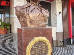 -圣·阿列克谢耶夫教堂