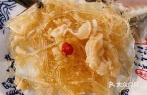 Steamed Vermicelli