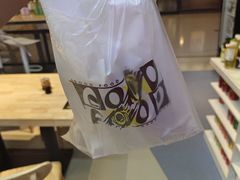 -墩儿大碗宽面(来福士店)
