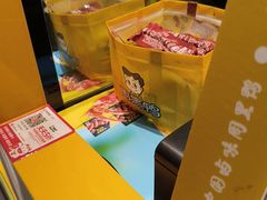 -周黑鸭(北京东城区国瑞店)