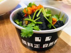 经典臭豆腐-自黑豆夫·臭豆腐夹馍(四海唐人街店)