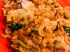 海鲜炒饭-Doo Dee Thai Food(Issan/Isaan/Esan)