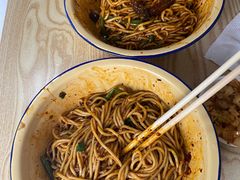 -岳记老成都三味面