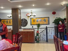 -旭龙鱼头王(航华店)